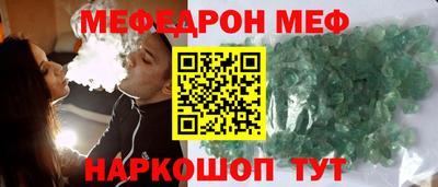 СК Краснодар