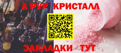 СК Краснодар