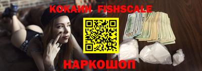 СК Краснодар