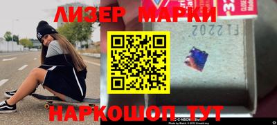 СК Краснодар