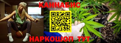 СК Краснодар