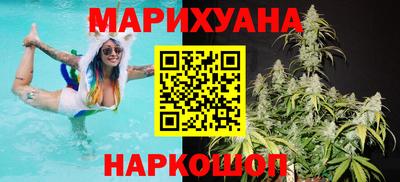 таблы Краснокаменск