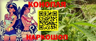 таблы Краснокаменск