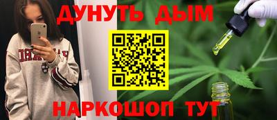 СК Краснодар