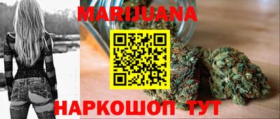 прущие крисы Краснознаменск