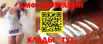 прущие крисы Краснознаменск