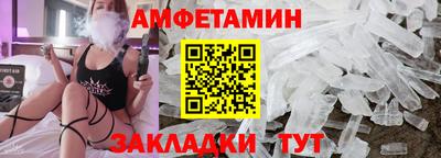 прущие крисы Краснознаменск