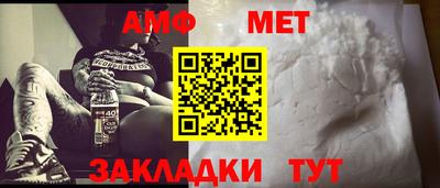 СК Краснодар