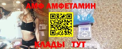 прущие крисы Краснознаменск