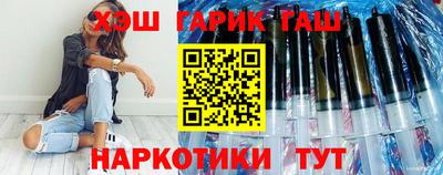 СК Краснодар