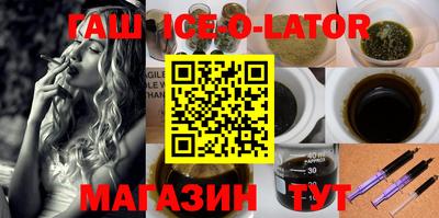 прущие крисы Краснознаменск