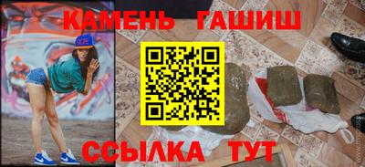 прущие крисы Краснознаменск