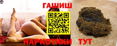 СК Краснодар