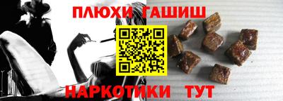 прущие крисы Краснознаменск
