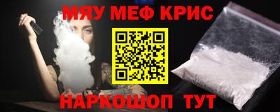 СК Краснодар
