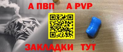 СК Краснодар
